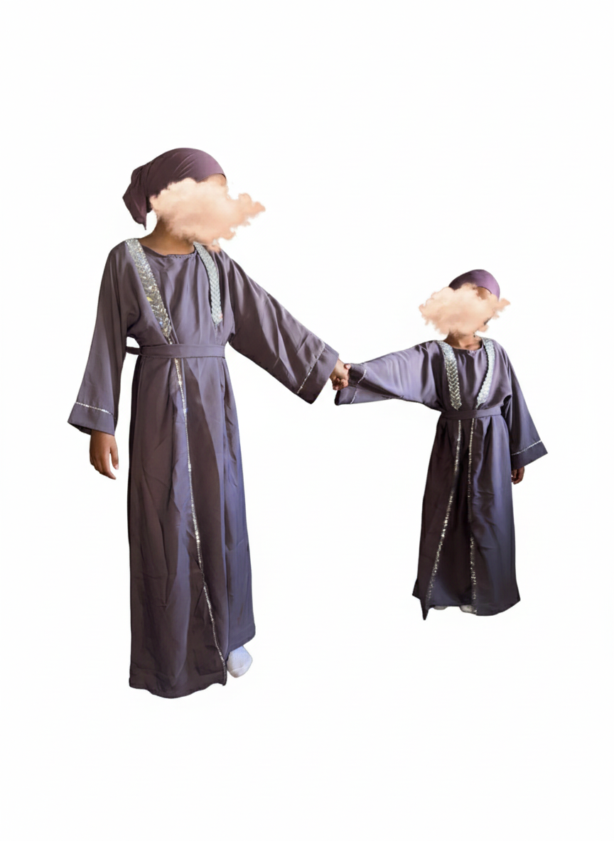 Abaya enfant  Lyah